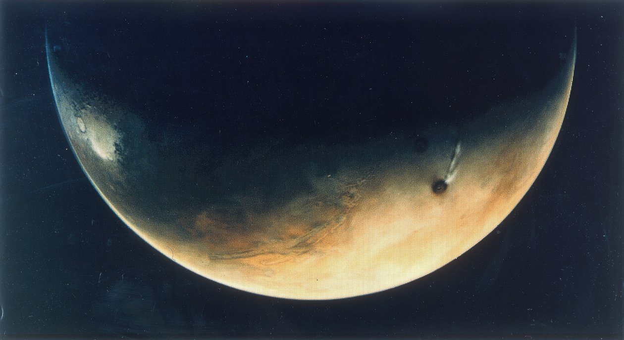 Vue de Mars, août 1976 - Unbekannt