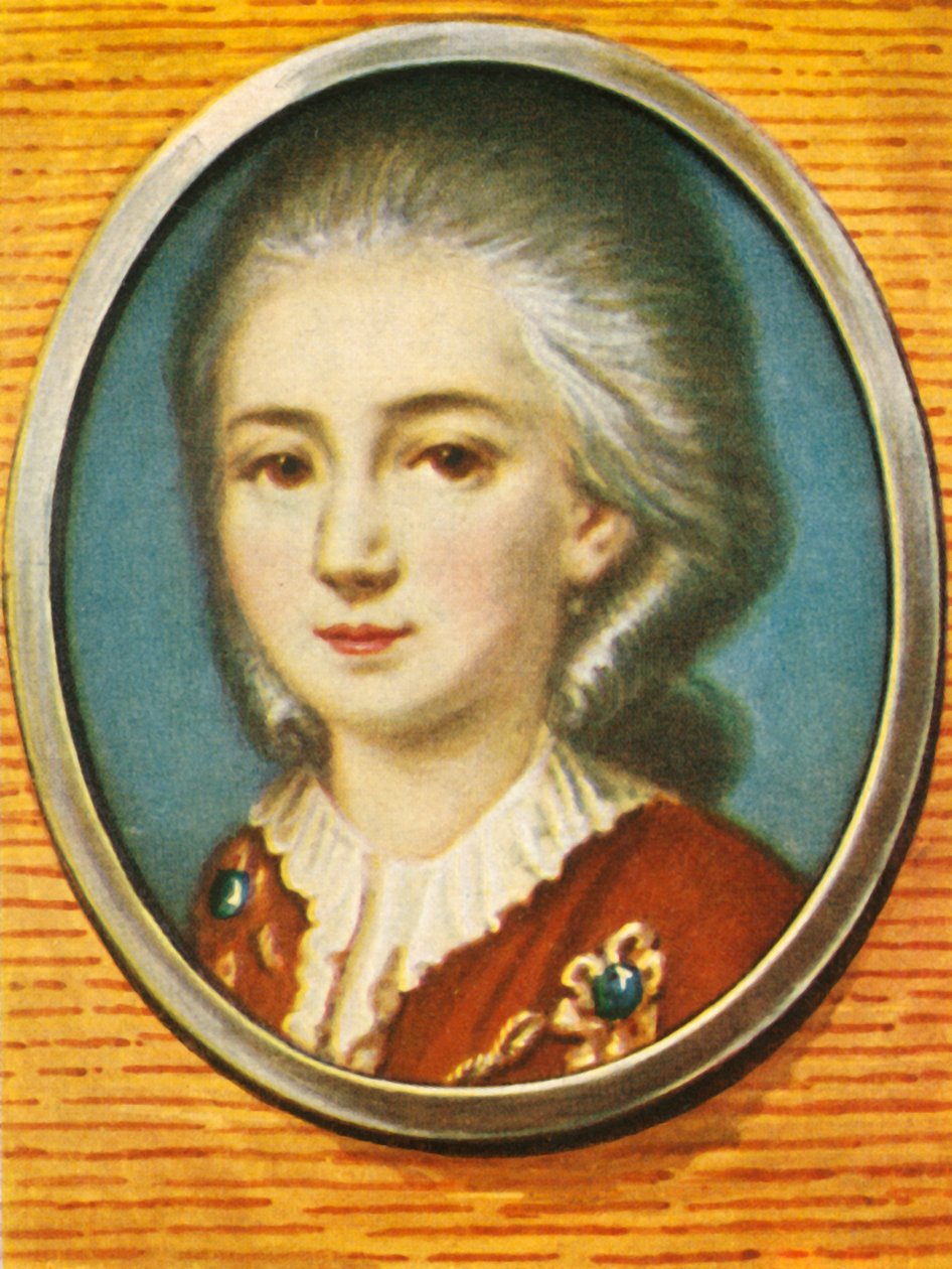 Wolfgang Amadeus Mozart, 1933 - Unbekannt