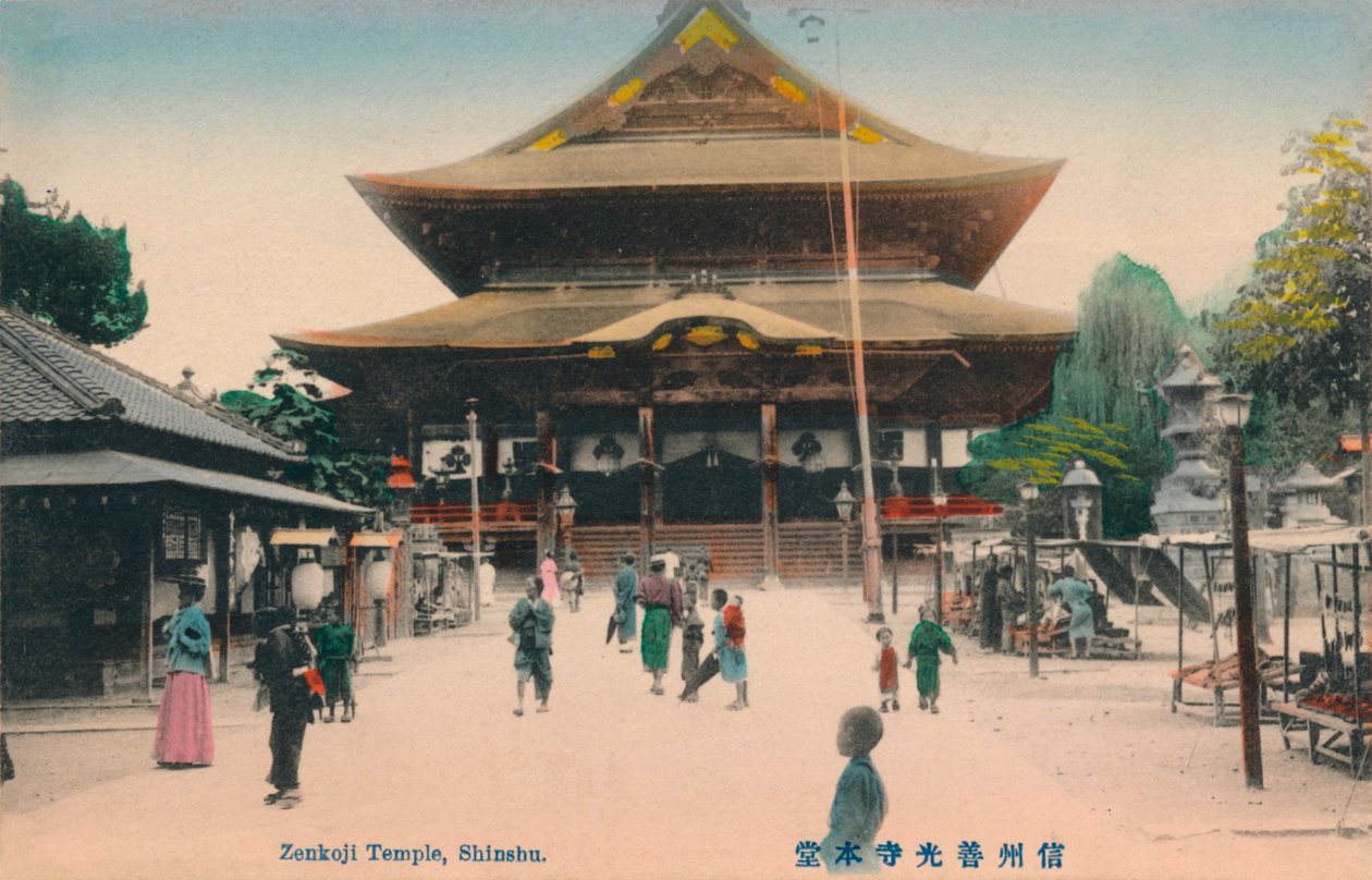 Temple Zenkoji, Shinshu, vers 1900 - Unbekannt