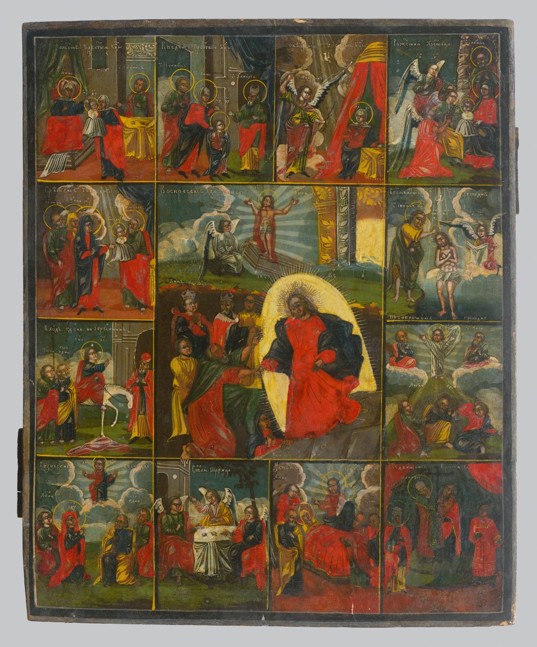 La Résurrection du Christ - Unbekannt