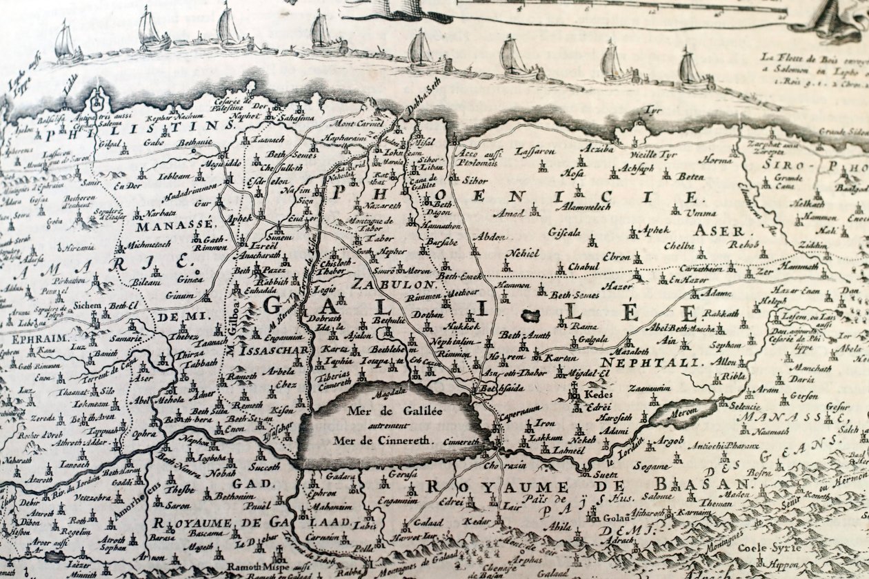 Ancienne bible en français, 1669, Ancien Testament - Unbekannt Unbekannt