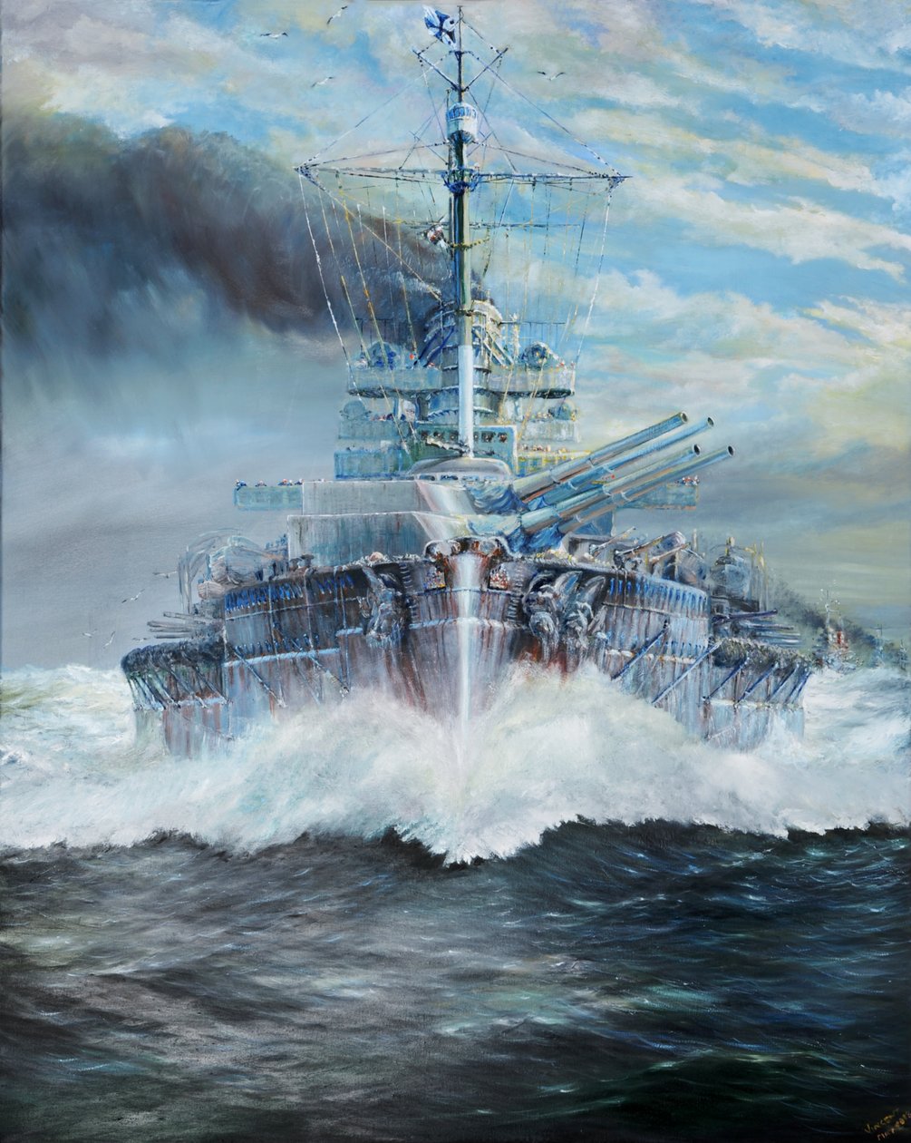 SMS Konig entre dans la bataille du Jutland, 31 mai 1916 ; 2018 - Unbekannt Unbekannt