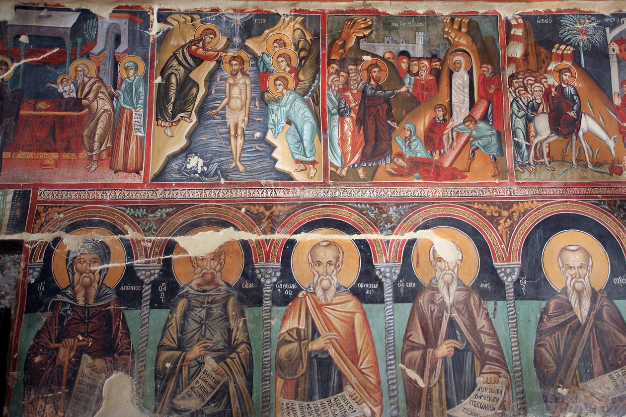 Fresque byzantine du XVe siècle, épisodes de la vie de Jésus-Christ - Unbekannt Unbekannt