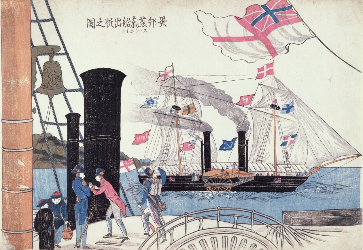 Navires à vapeur étrangers, Nagasaki, Japonais - Unbekannter Künstler