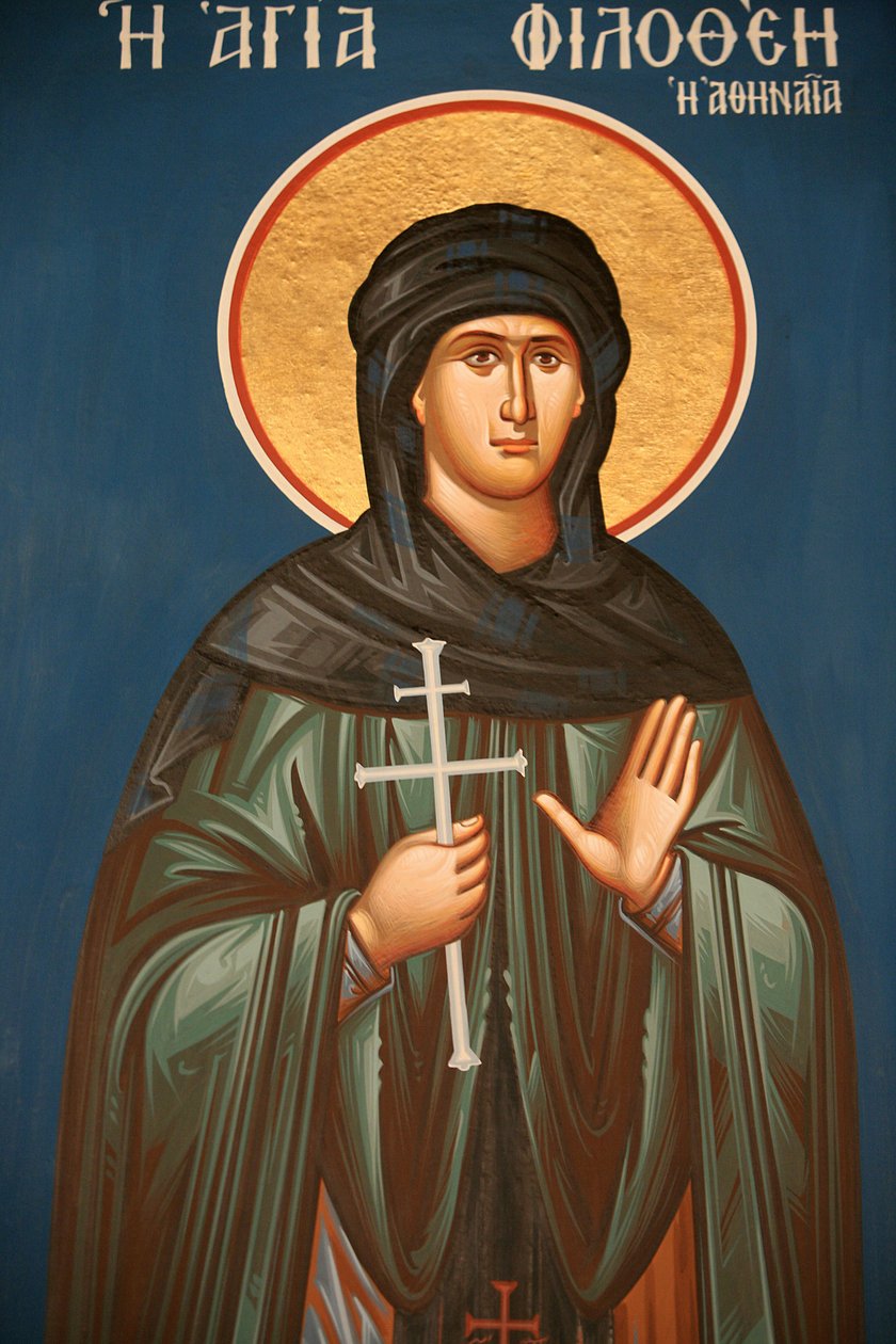 Icône orthodoxe grecque, Thessalonique, Grèce - Unbekannt