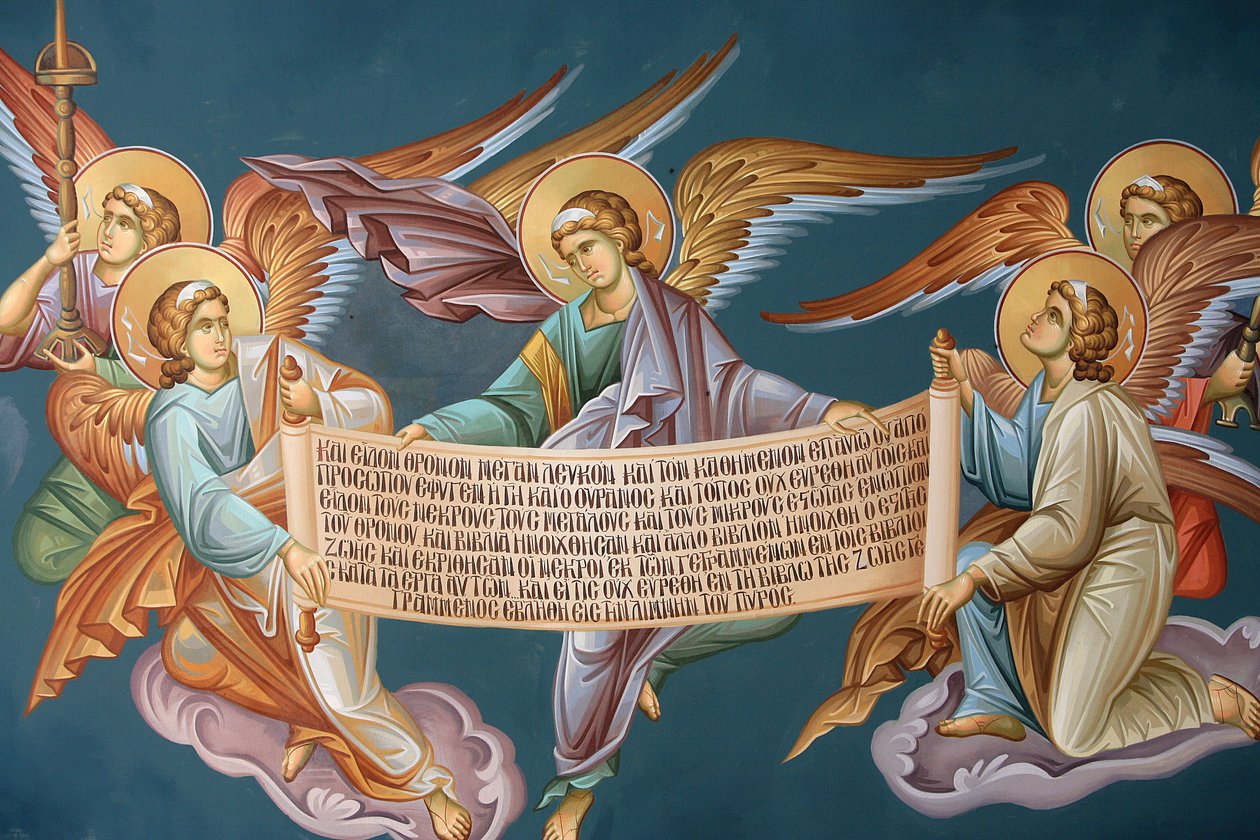 Icône orthodoxe grecque (détail) - Unbekannt