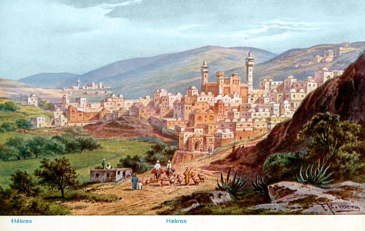 Hébron, Palestine - Unbekannter Künstler