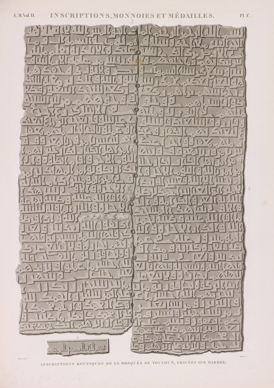 Inscriptions coufiques - Unbekannt