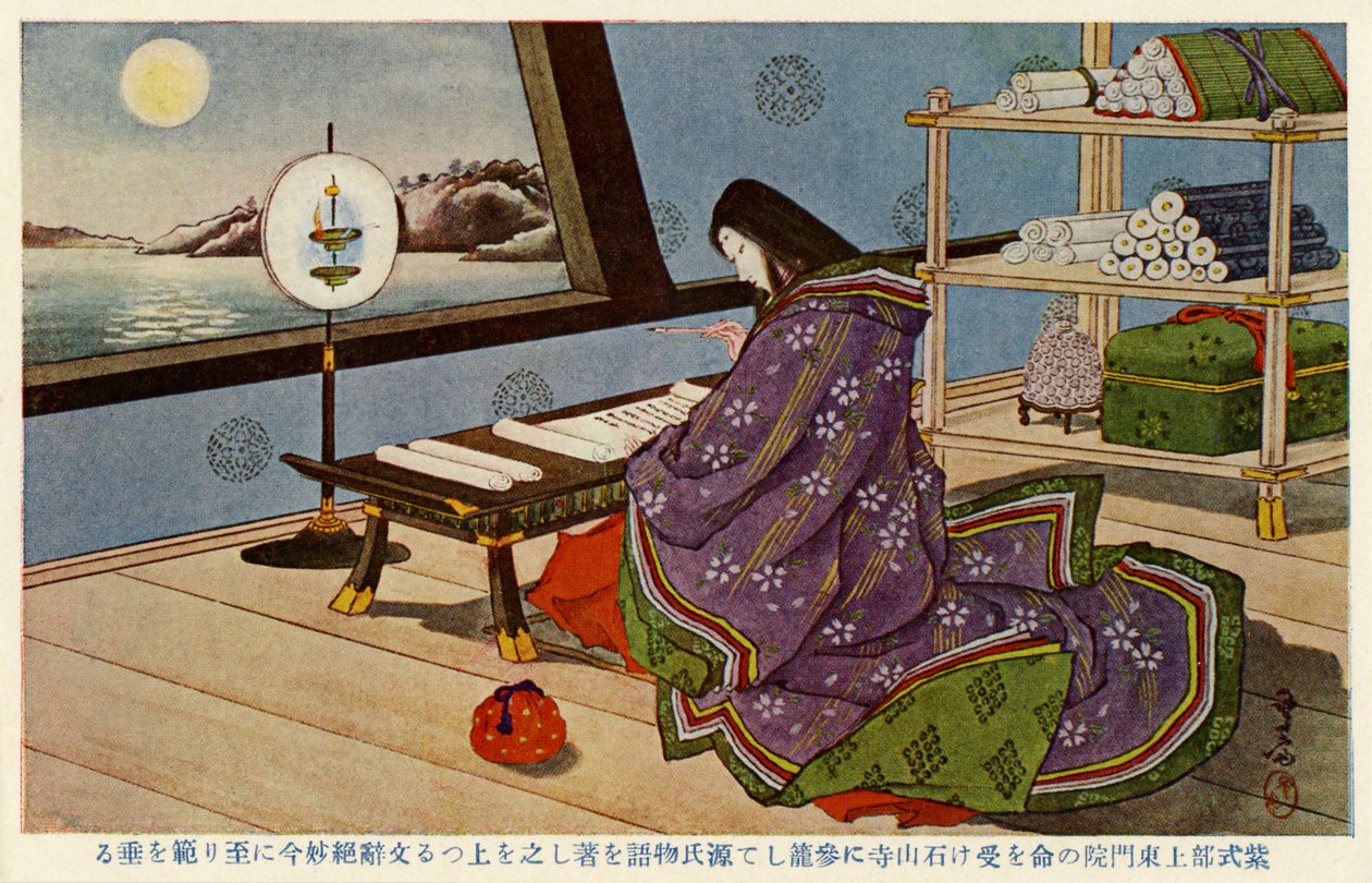 Lady Murasaki écrivant le Conte de Genji - Unbekannter Künstler