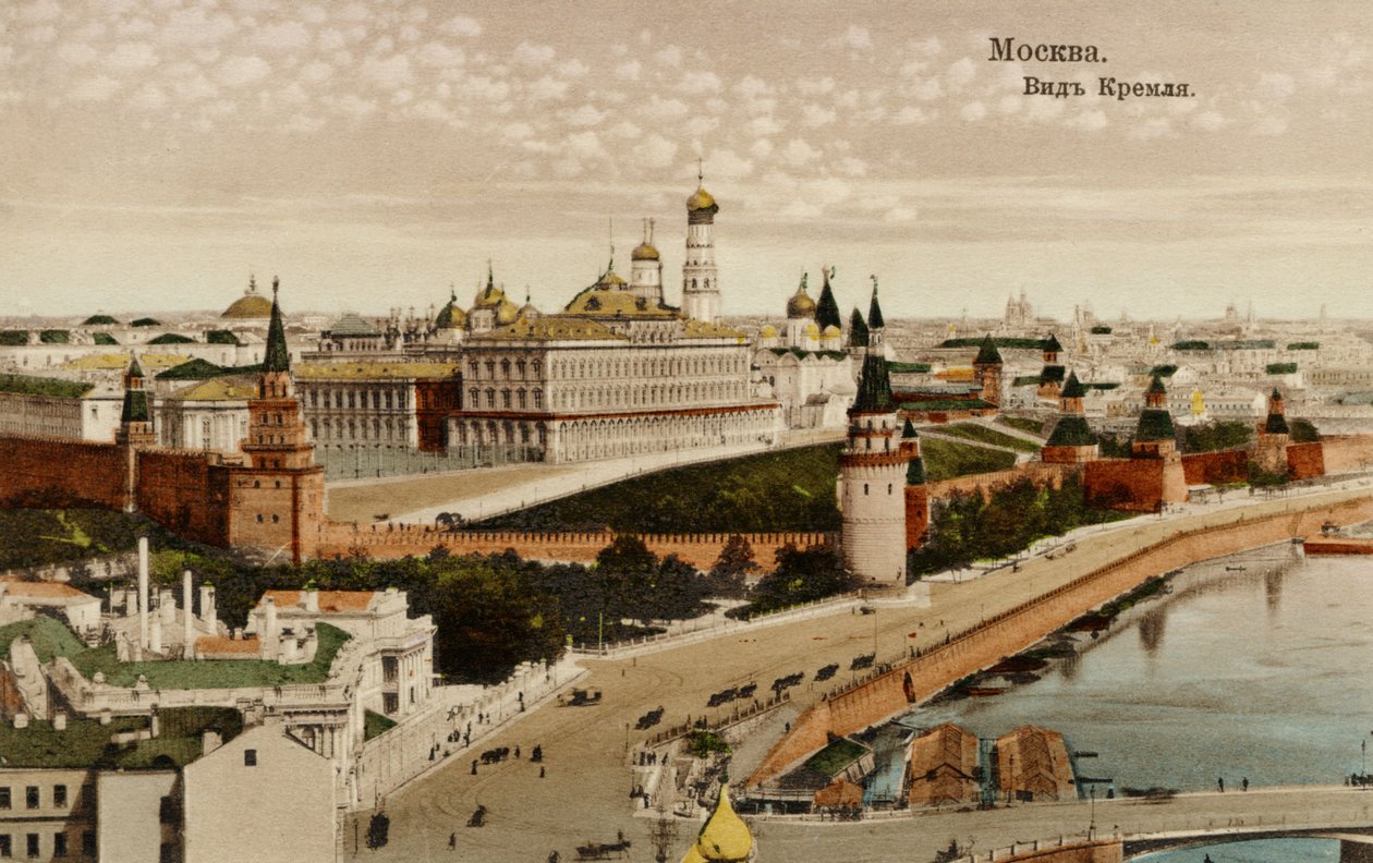 Vue de Moscou depuis le Kremlin, Russie - Unbekannter Künstler