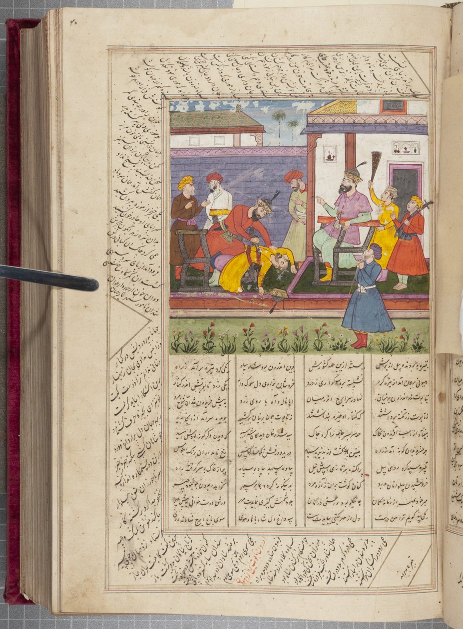 Shah Namah de Firdausi - Unbekannt