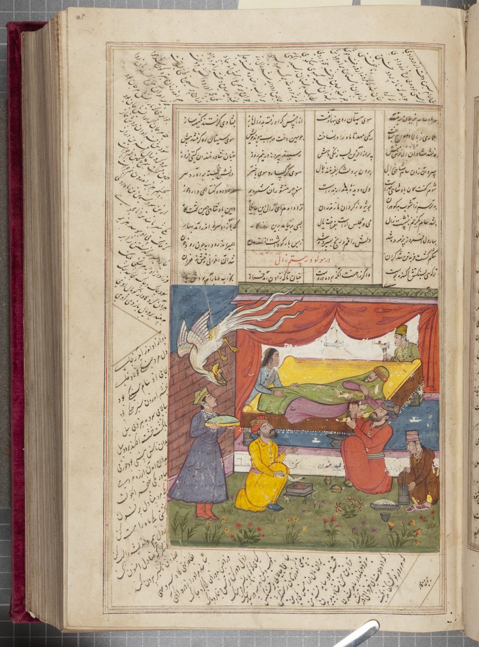 Shah Namah de Firdausi - Unbekannt