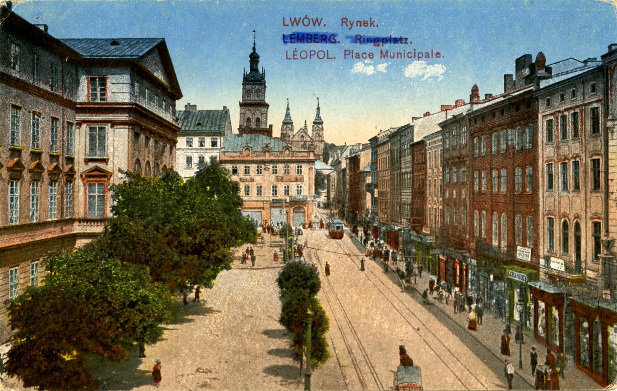 La place du Rynok à Lviv, Ukraine - Unbekannter Künstler