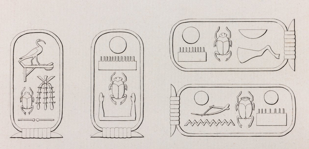Thèbes : Hiéroglyphes (détail) - Unbekannt