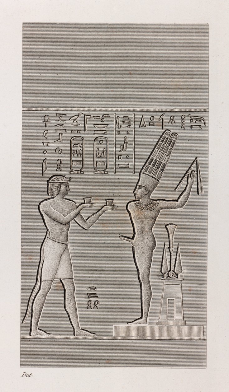 Thèbes : Karnak (gros plan) - Unbekannt