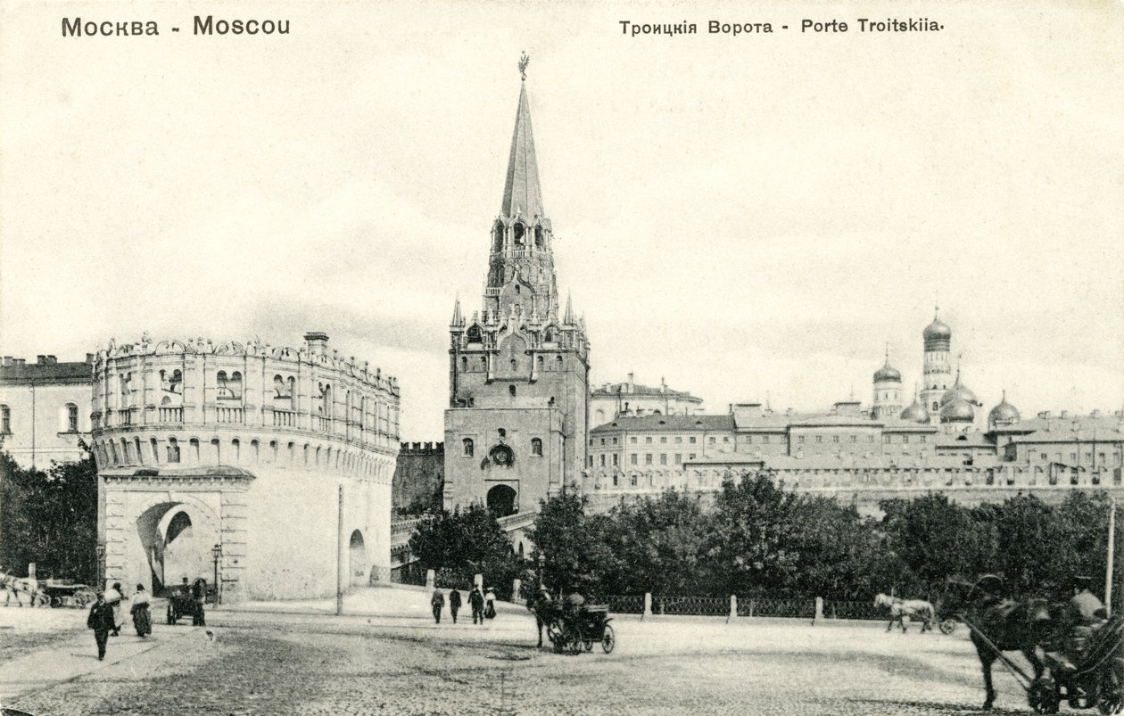 Troitskaia Bashnia (Porte de la Trinité), Moscou - Unbekannter Künstler