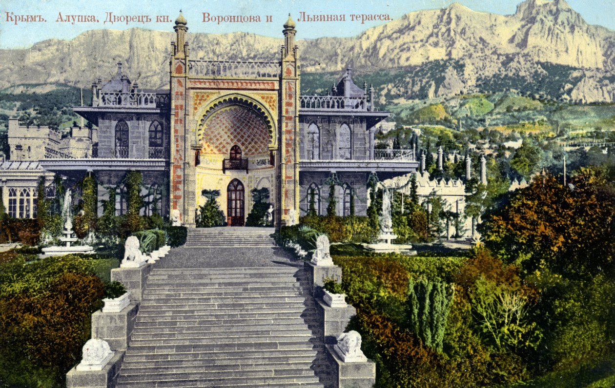 Palais Vorontsov, Alupka, Crimée - Unbekannter Künstler