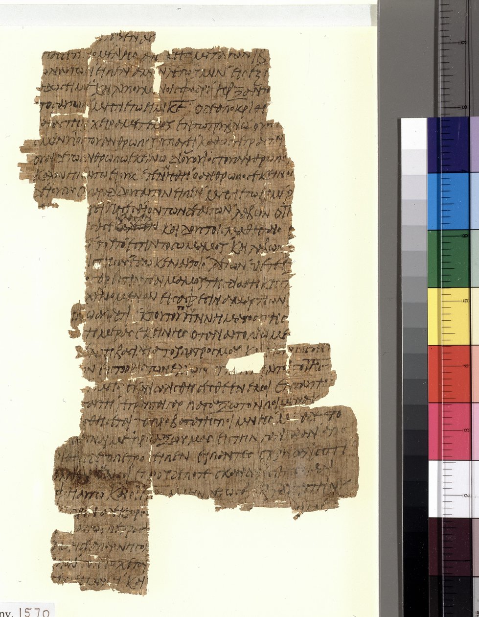 Le recto du Papyrus 37, un manuscrit du Nouveau Testament de l