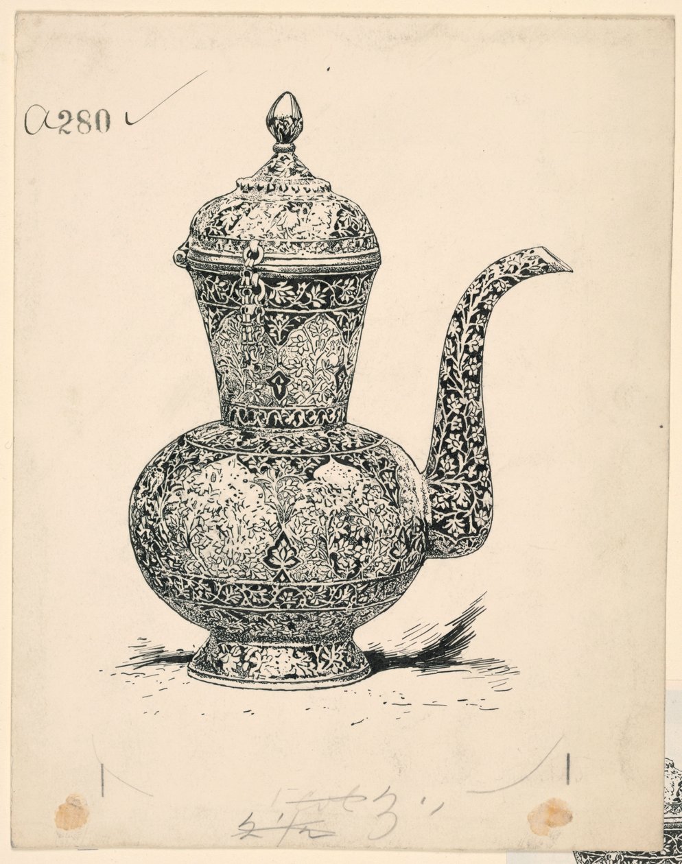 Aiguière en argent massif fabriquée à Ispahan - Unknown