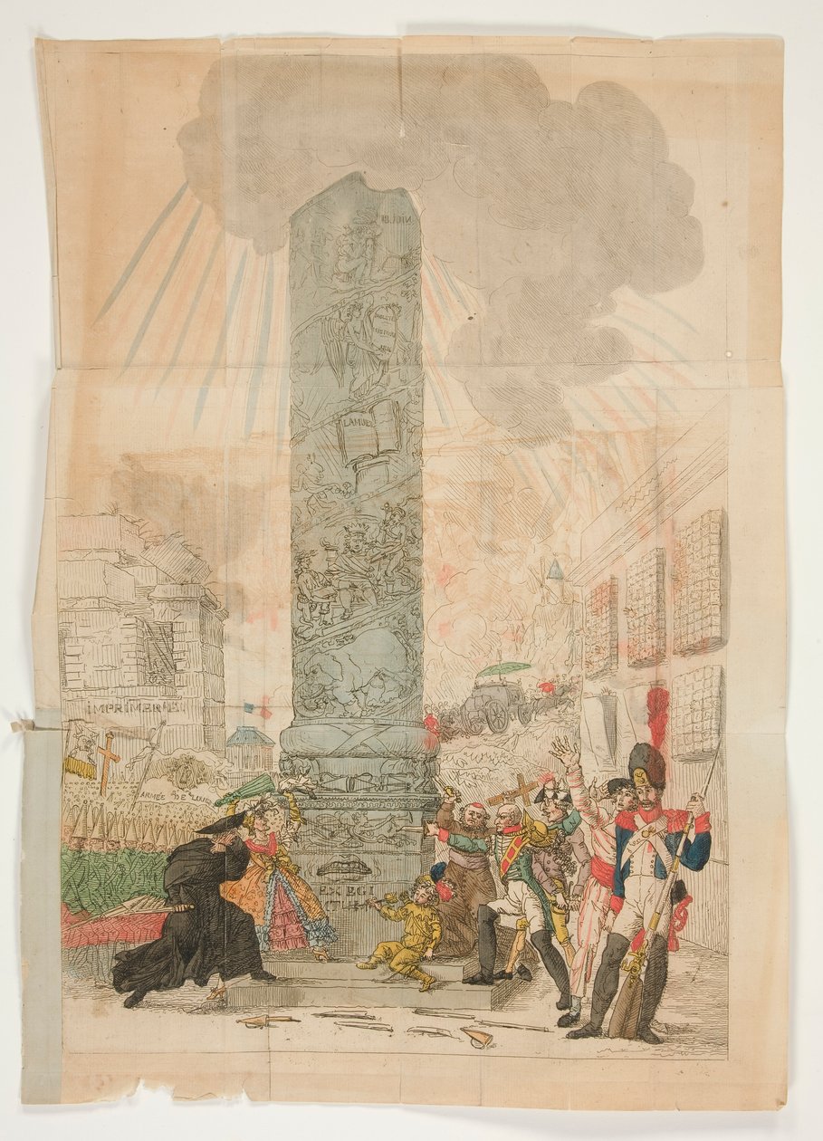 Conflit devant un monument - Unknown