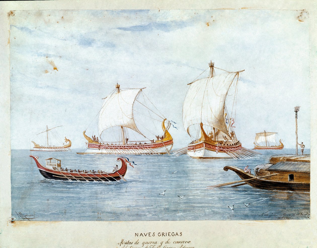 Navires de guerre et de commerce grecs - Unknown artist
