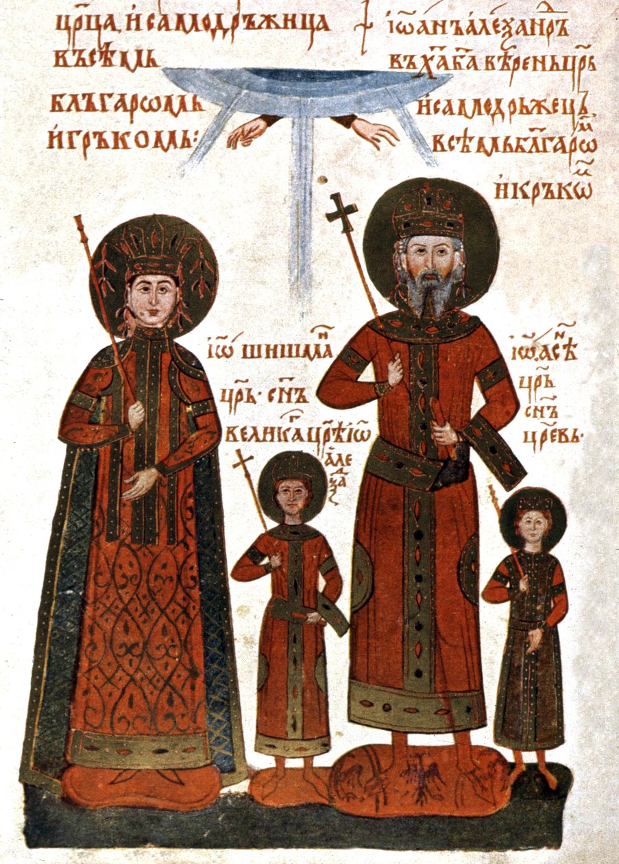 Ivan Alexandre de Bulgarie et sa famille - Unknown artist