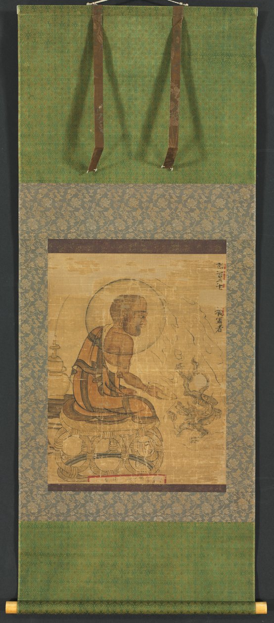 Arhat - Unknown artist