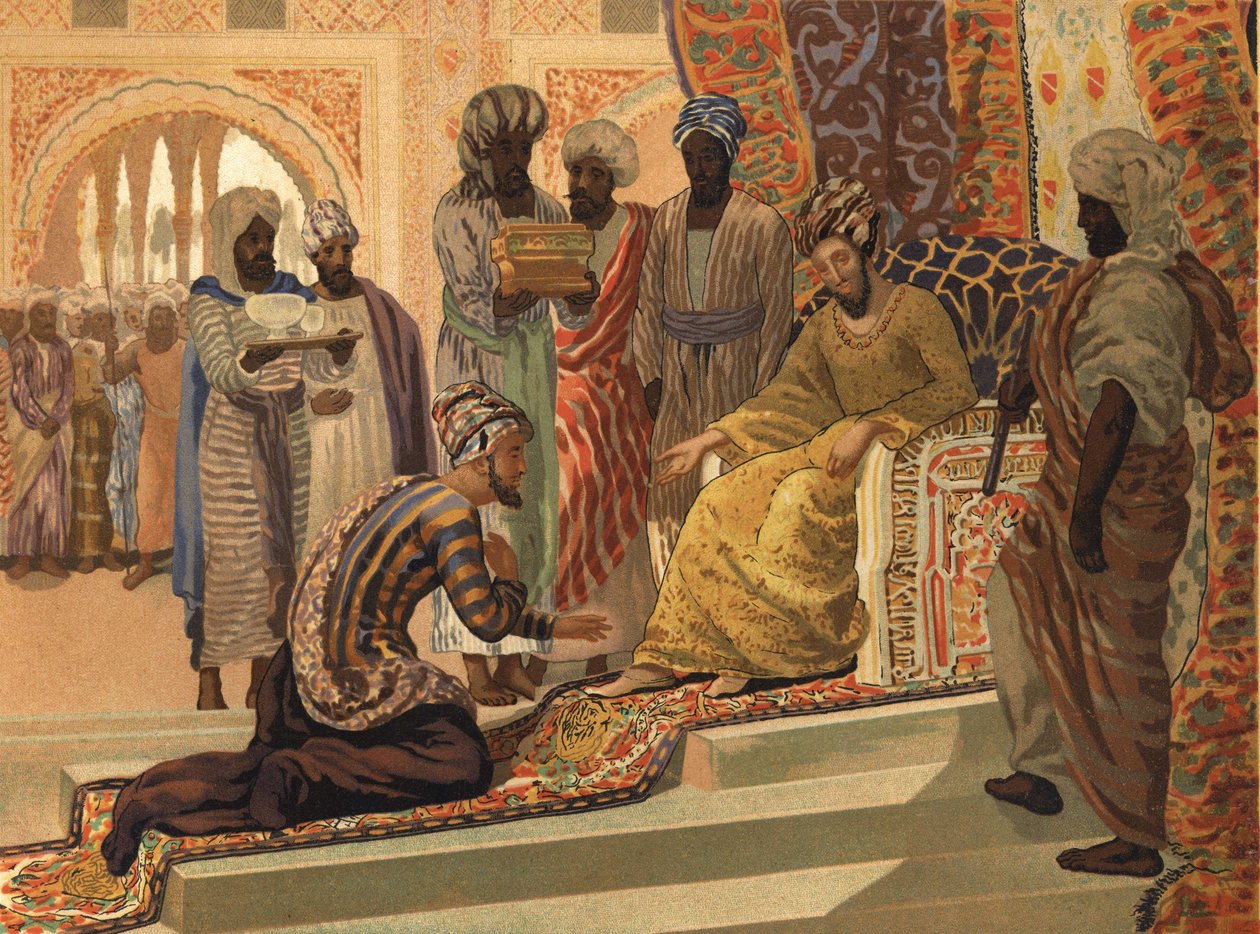 Avicenne (980-1037) - Unknown artist