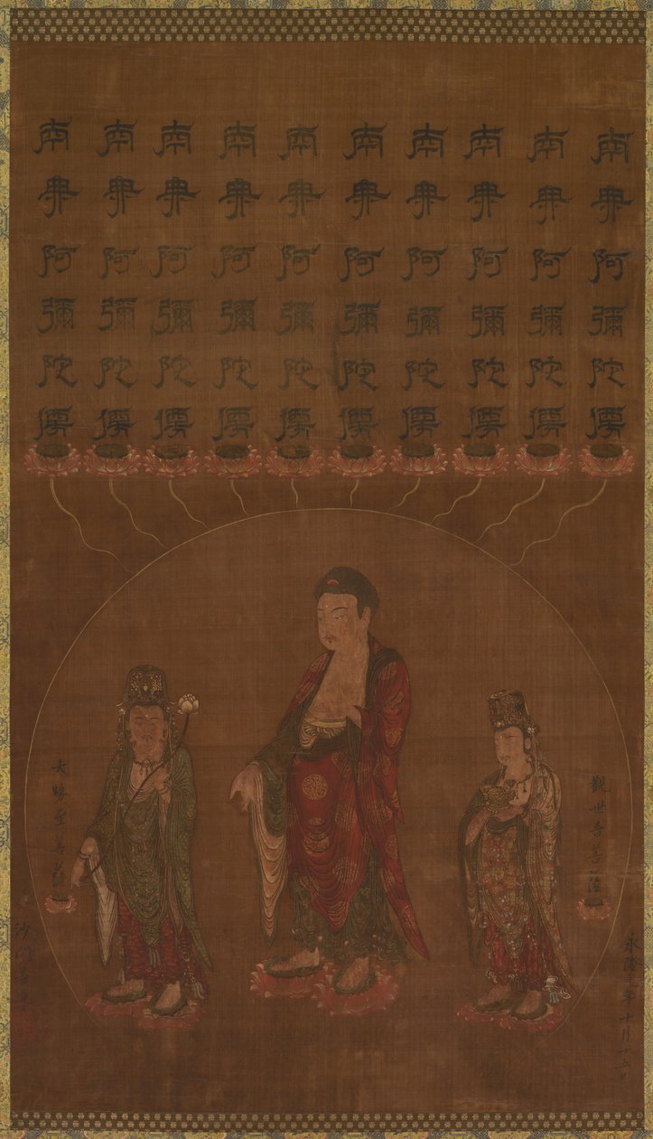 Bouddha Amitābha avec deux bodhisattvas assistants - Unknown artist