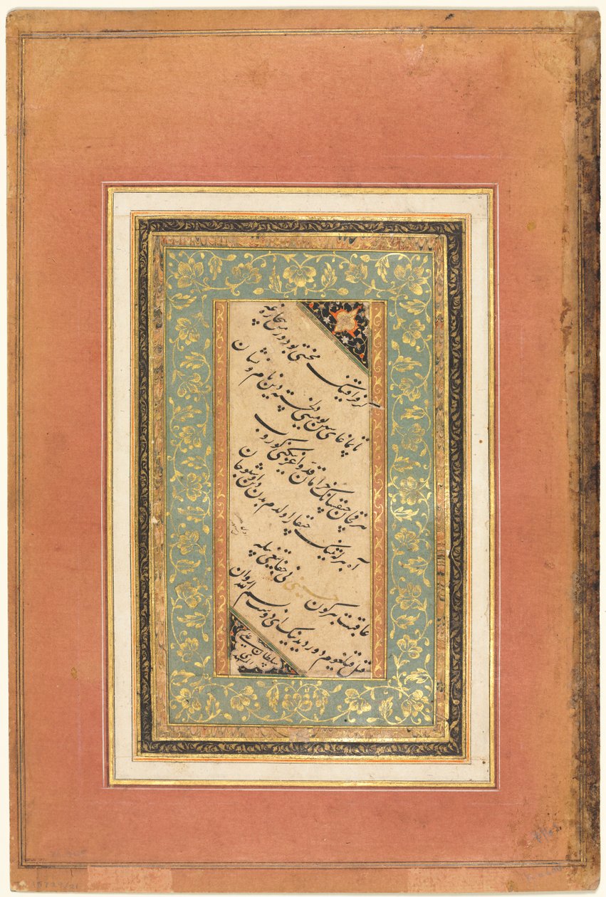 Calligraphie, vers persans (verso) - Unknown artist