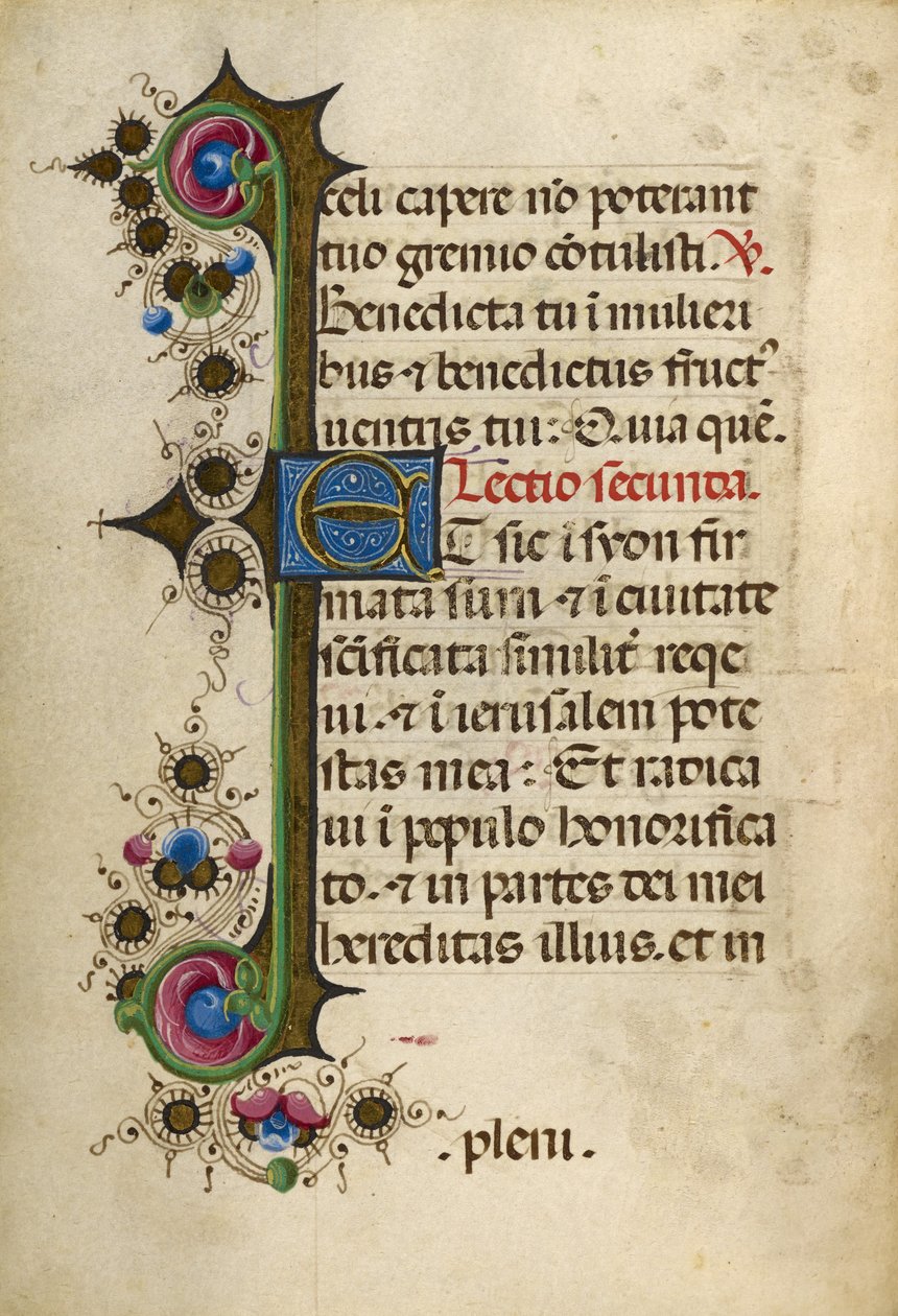 Page de texte décorée - Unknown artist