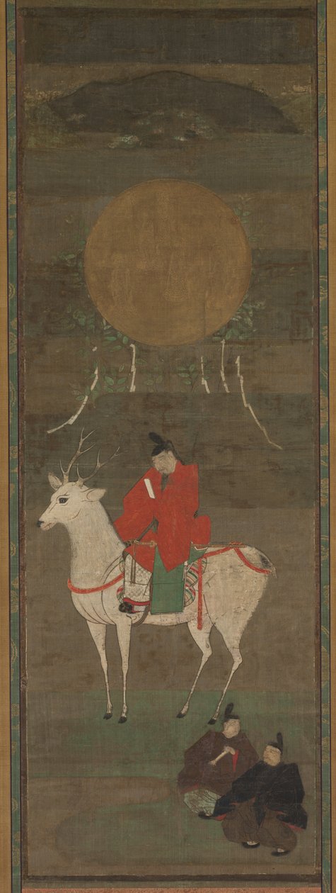 Départ de Kashima - Unknown artist