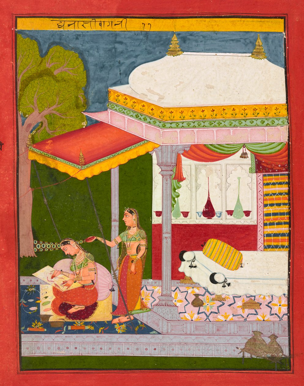 Dhanasri Ragini - Unknown artist