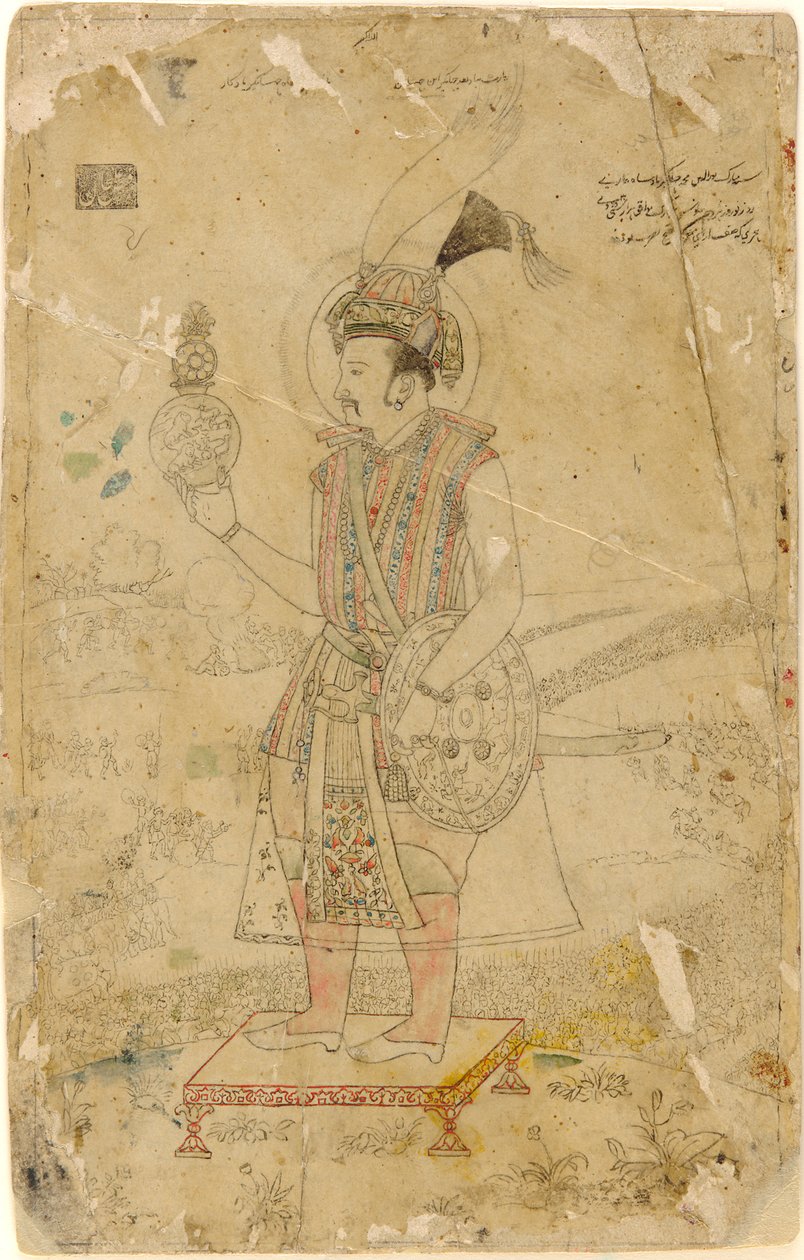 Empereur Jahangir tenant un orbe - Unknown artist