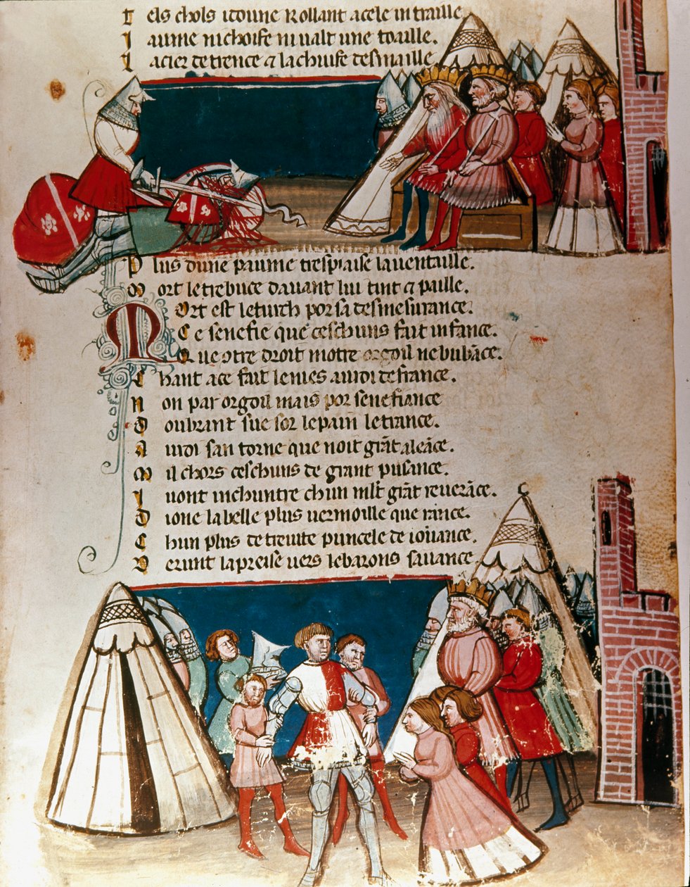 Entrée en Espagne (Miniature) - Unknown artist