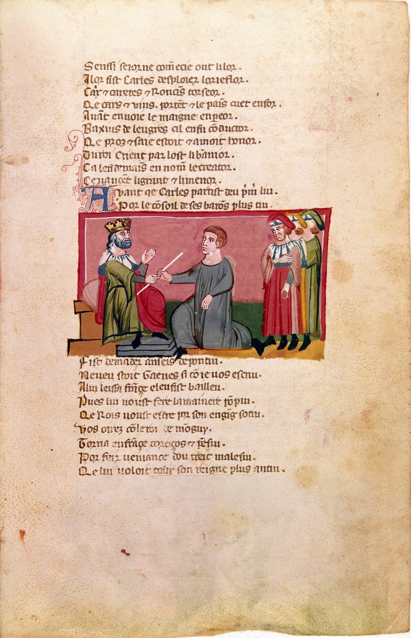 Entrée en Espagne - Unknown artist