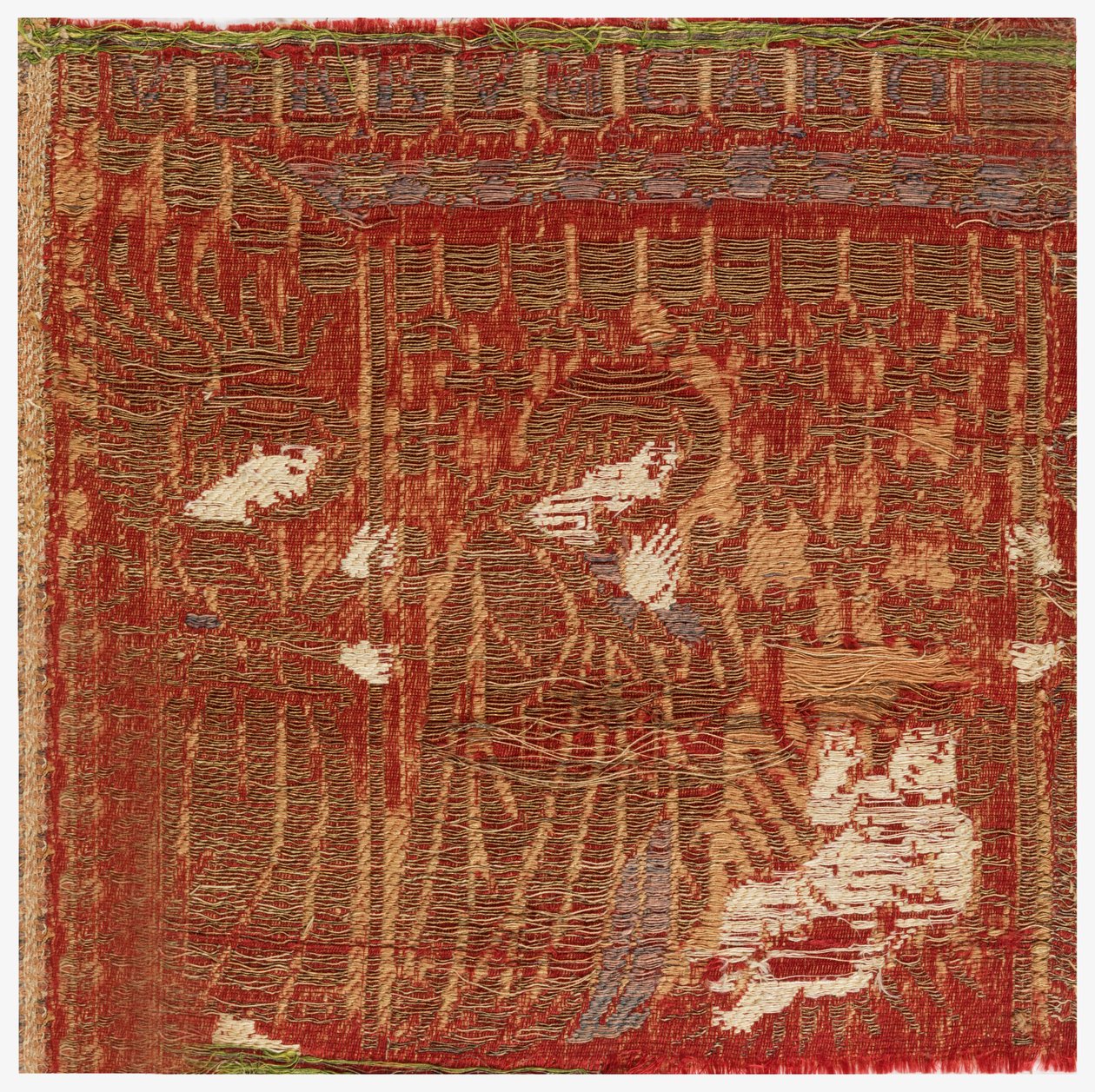 Fragment - Unknown artist