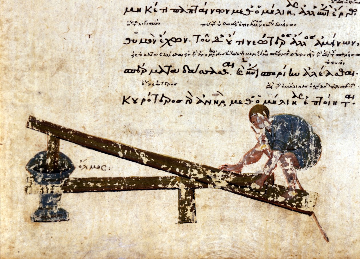 Moulage de grain - dans Hésiode Scutum Herculis - Unknown artist