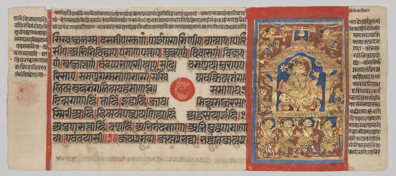 Manuscrit Kalpa-sutra avec 24 miniatures : Initiation de Mahavira - Unknown artist