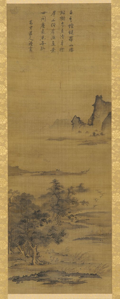 Paysage - Unknown artist
