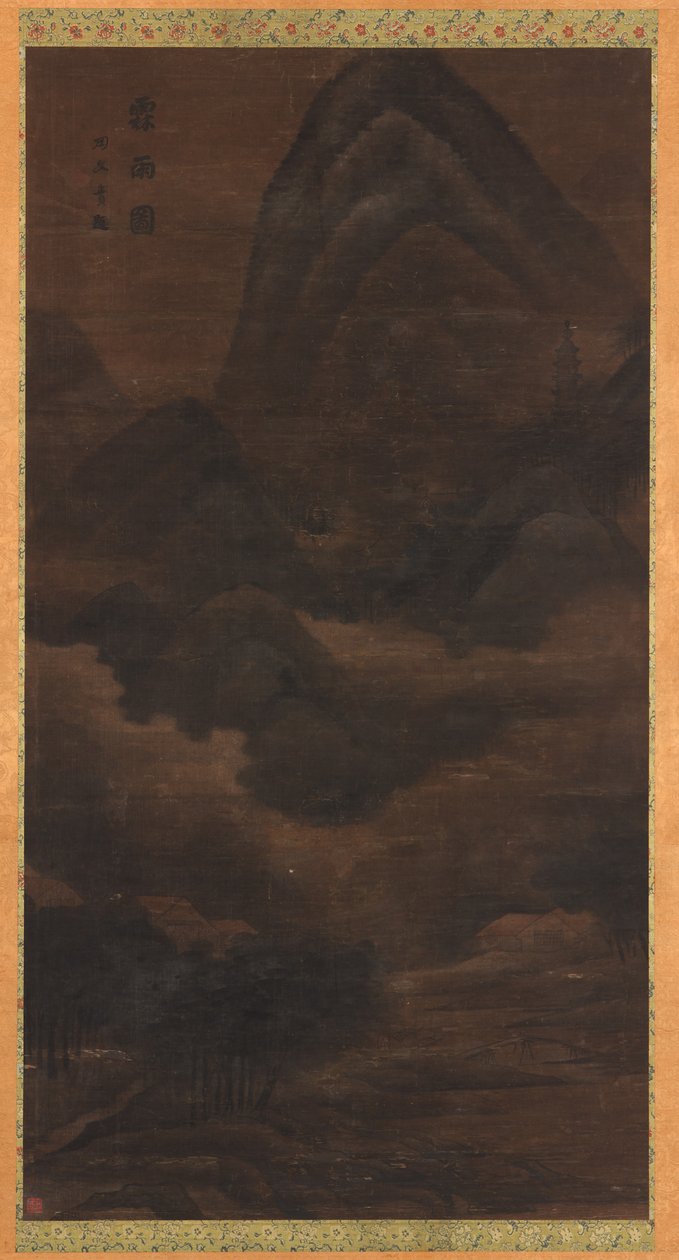 Paysage: Pluie dans les Montagnes - Unknown artist