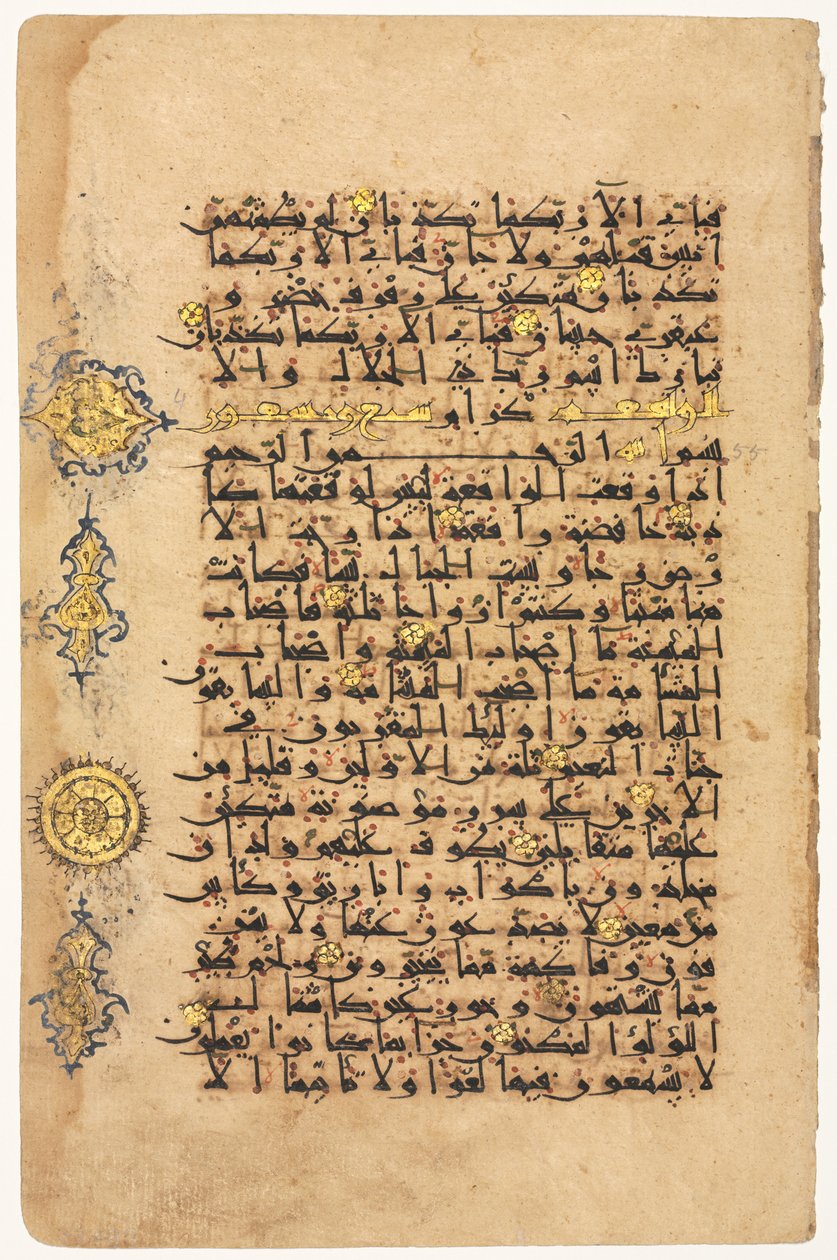 Page d