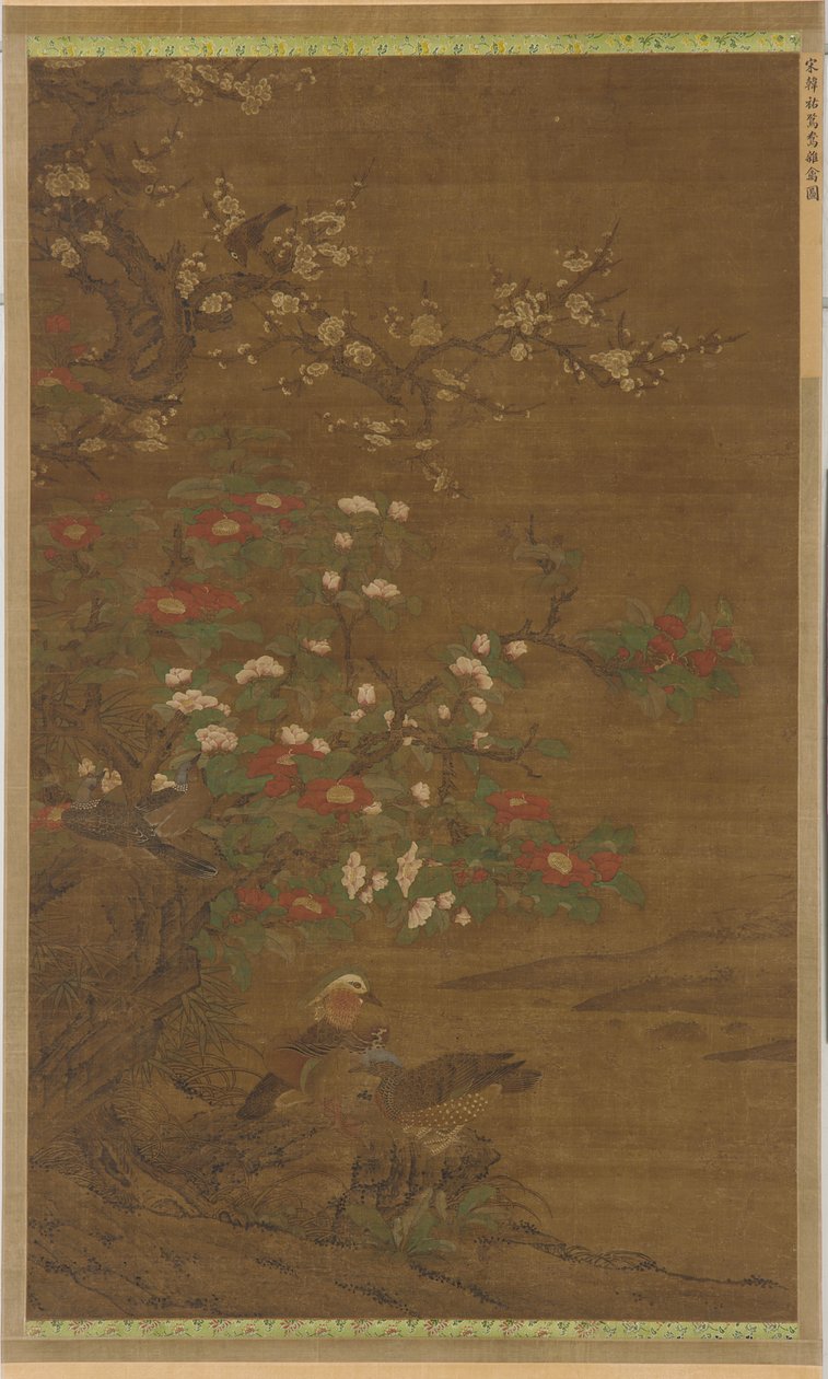 Fleurs de prunier, camélias et canards mandarins - Unknown artist