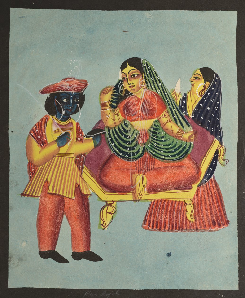 "Rai Raja" - Unknown artist