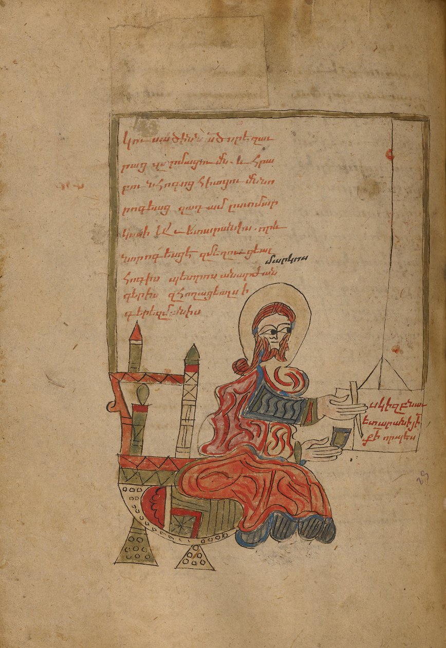 Saint Marc - Unknown artist