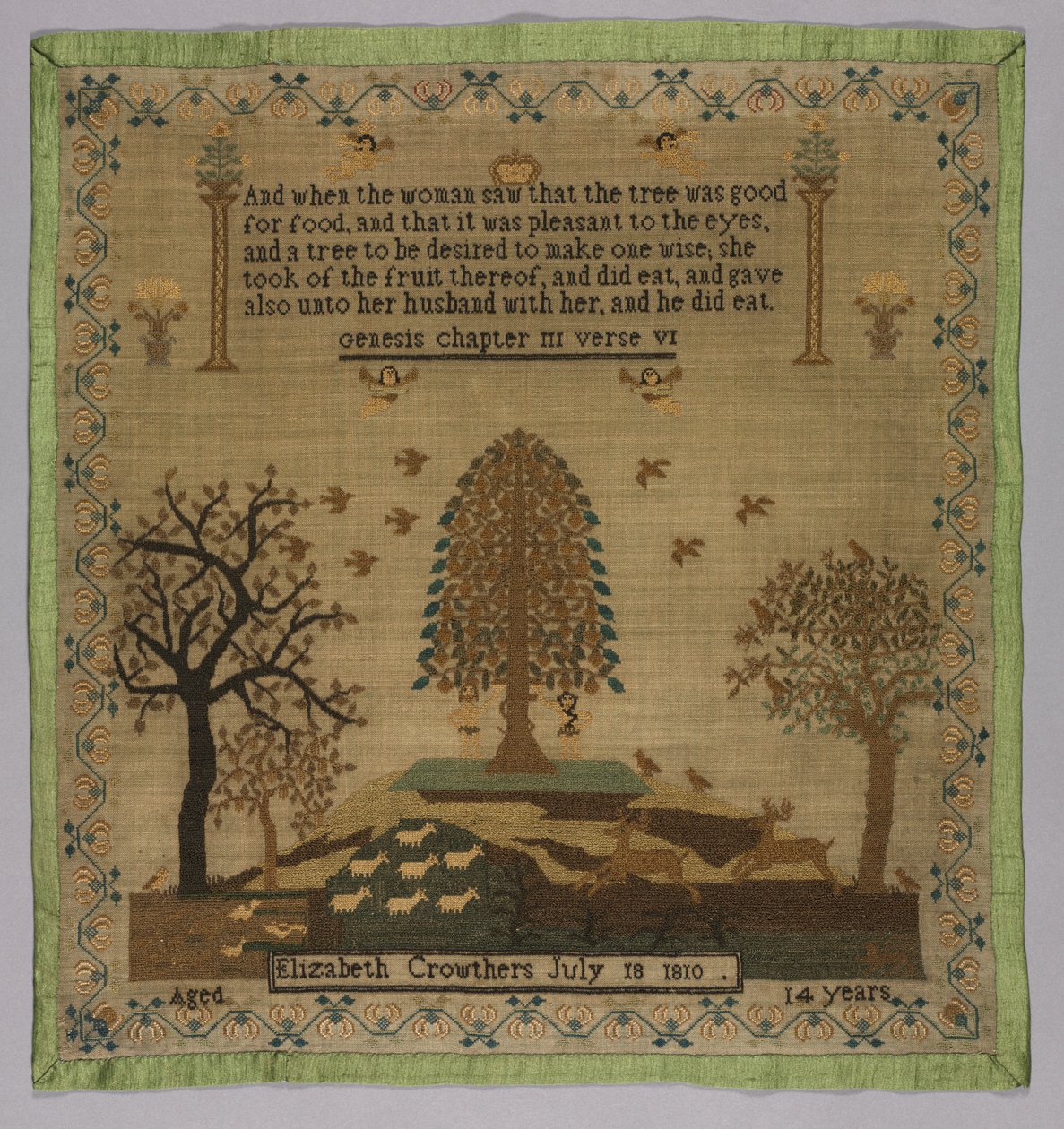 Échantillon - Unknown artist