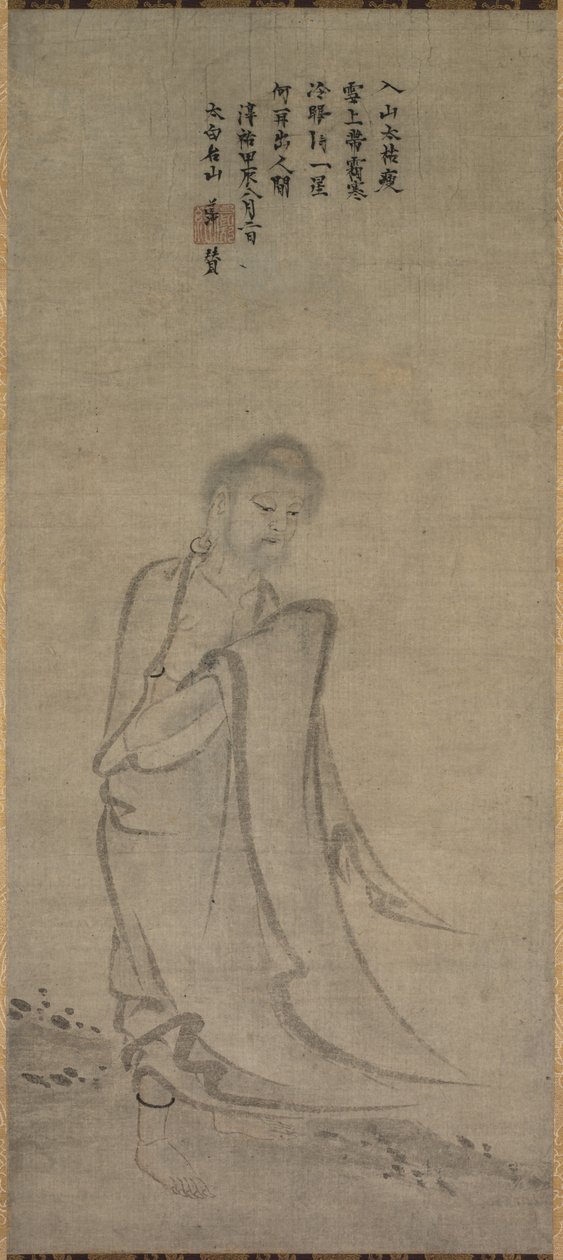 Shakyamuni émergeant des montagnes - Unknown artist