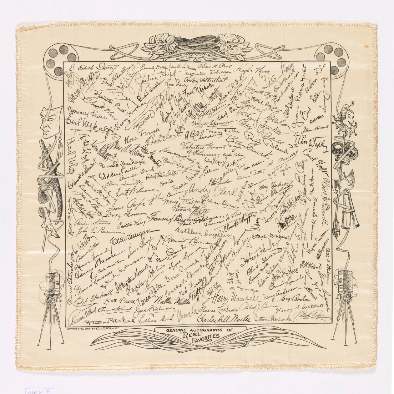 Carré - Unknown artist