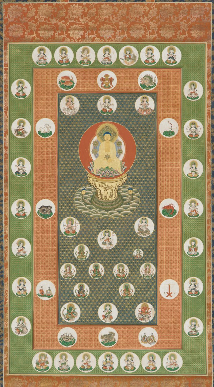 Mandala étoilé - Unknown artist