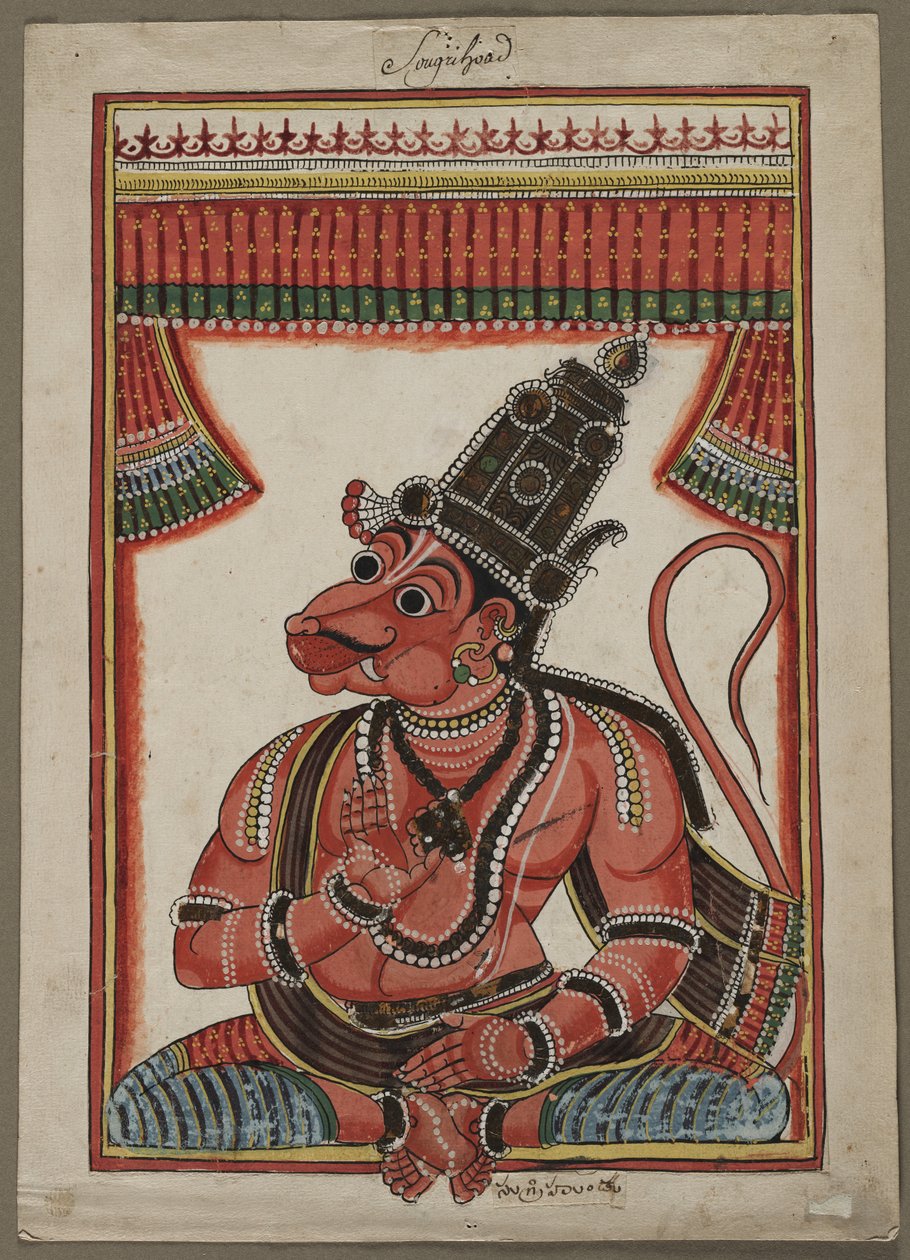 Sugriva, le Roi des Singes - Unknown artist